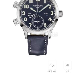 Patek Philippe Watch 42mm White / Blue - watch0750