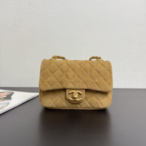 bag0549 Chanel Classic Flap Yellow
