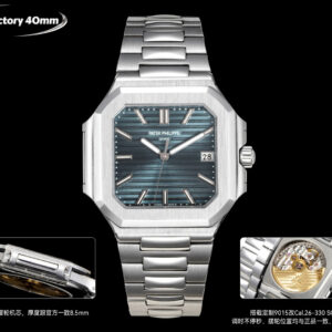 Patek Philippe Watch 40mm White / Gold - watch0755