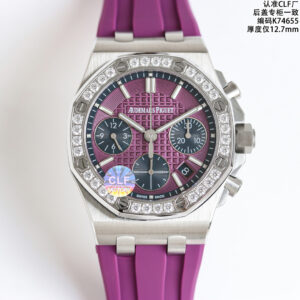 Audemars Piguet Royal Oak 37mm Silver - watch0758