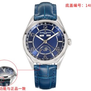 Classic Watch 40mm Blue / Silver - watch0786