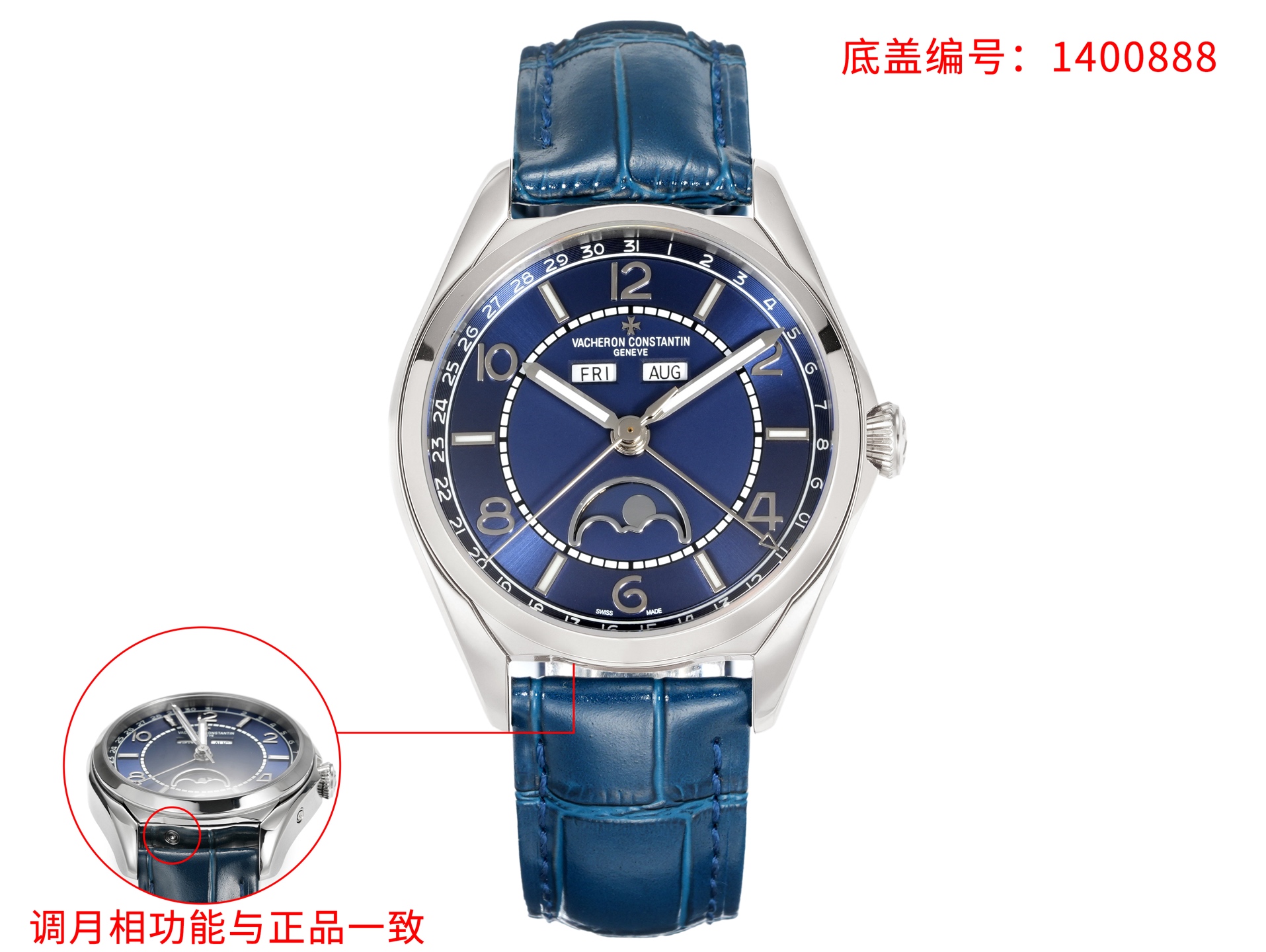 Classic Watch 40mm Blue / Silver - watch0786