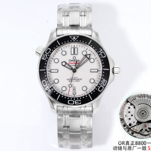 Omega Seamaster 42mm White / Silver - watch0791