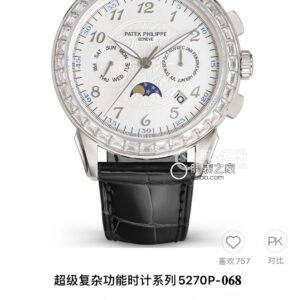 Patek Philippe Watch 42mm White / Rose Gold - watch0798