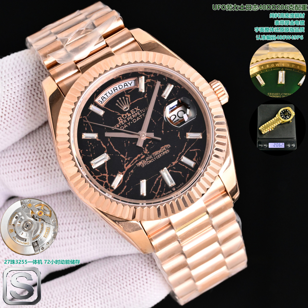Rolex Datejust 40mm - watch0807