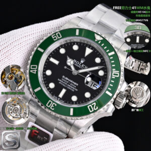 Rolex Submariner 40mm White / Blue - watch0808