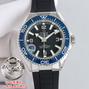 Omega Seamaster - watch0810