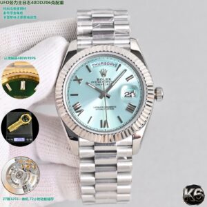 Rolex Datejust 40mm - watch0827