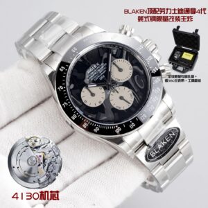Rolex Daytona Silver - watch0830
