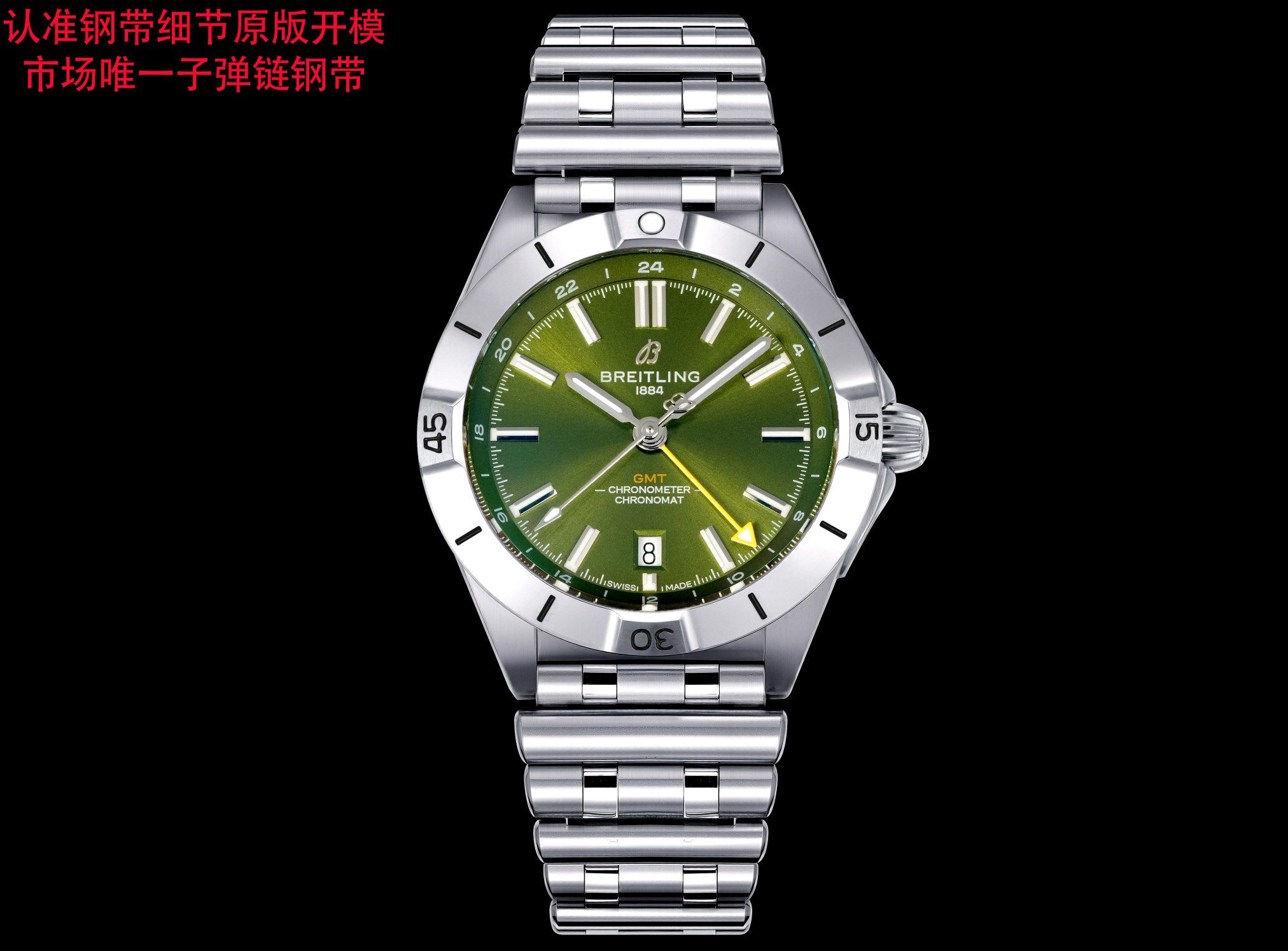 Breitling Watch Silver - watch0862