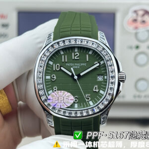 Patek Philippe Aquanaut 40mm - watch0863