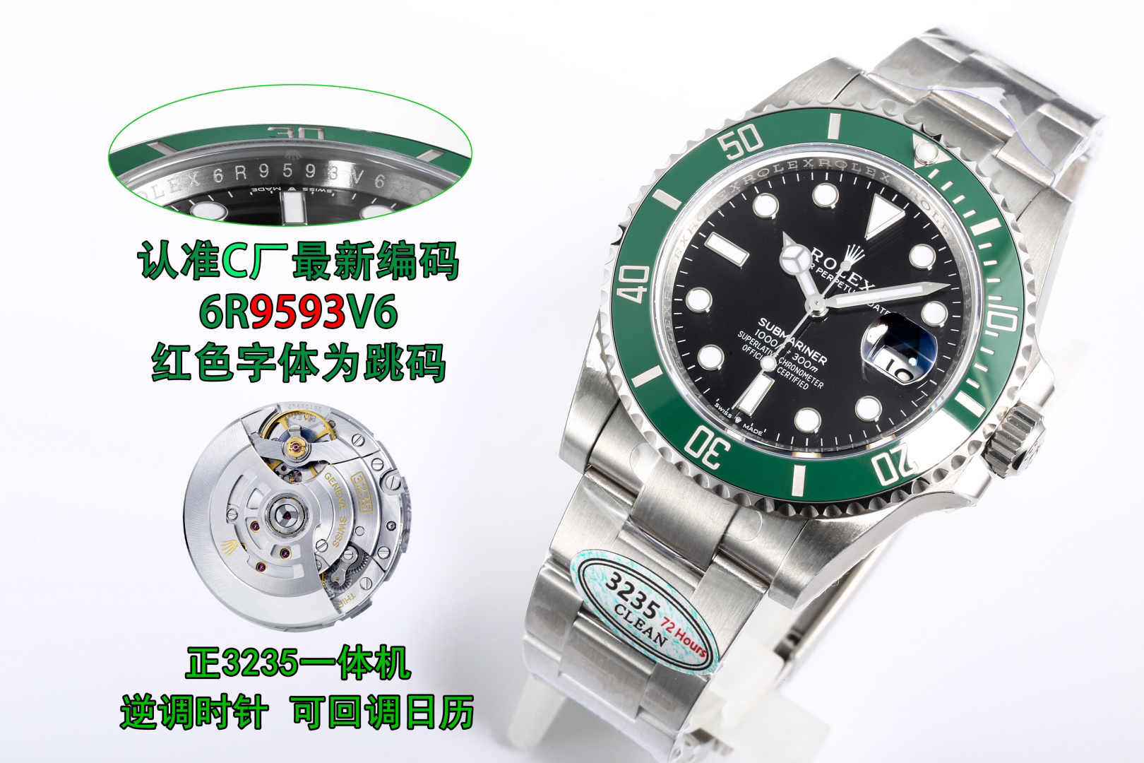 Rolex Submariner 41mm Blue / Silver - watch0866