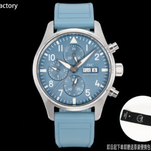 IWC Pilot Blue / Silver - watch0912