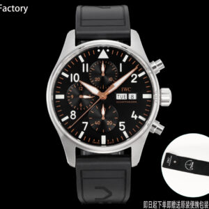 IWC Pilot 43mm Black / Gold - watch0913