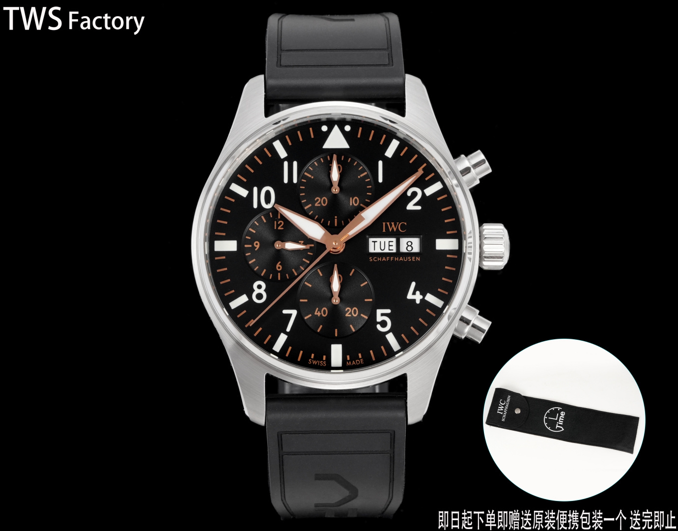 IWC Pilot 43mm Black / Gold - watch0913