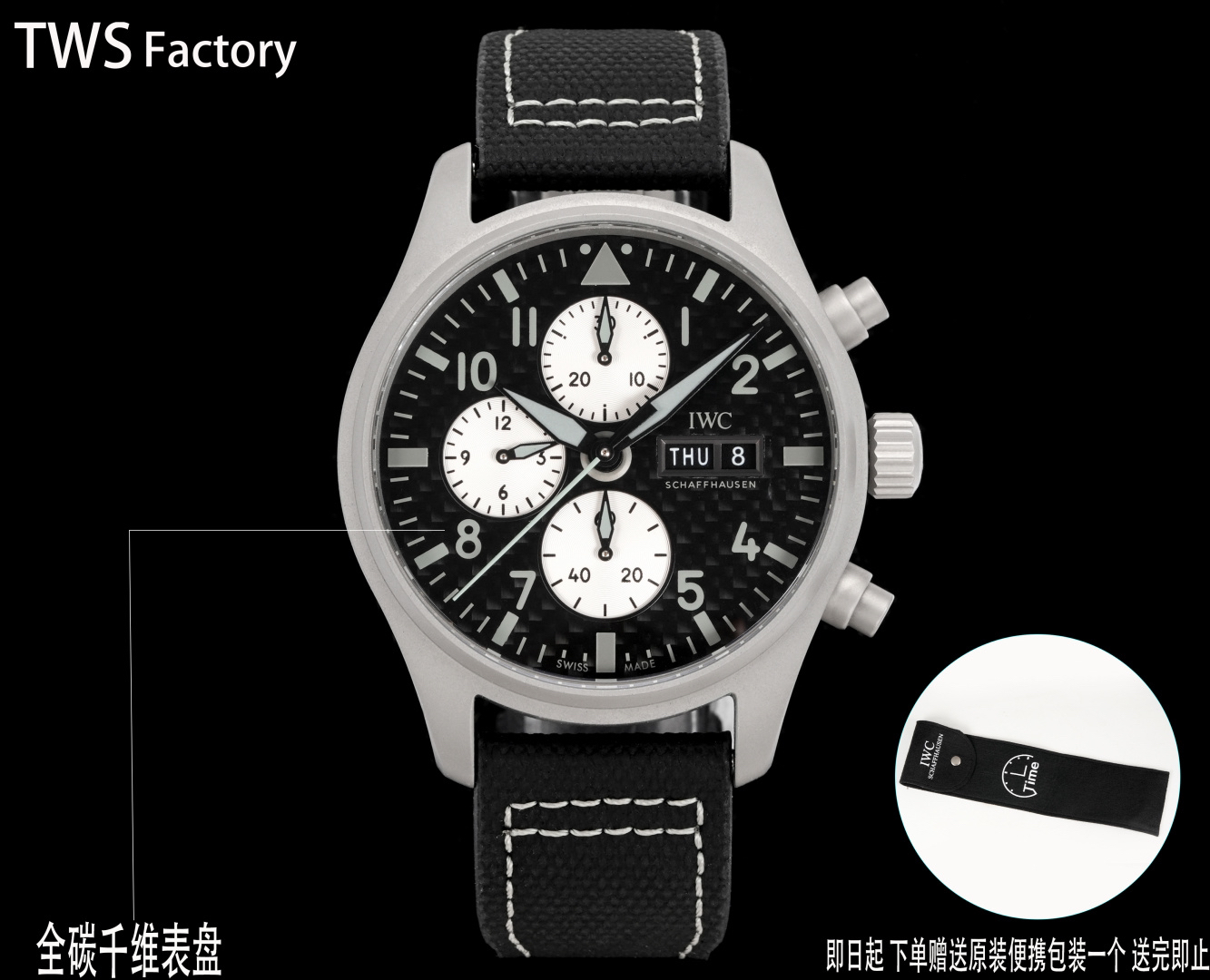 IWC Pilot 43mm Gray - watch0915