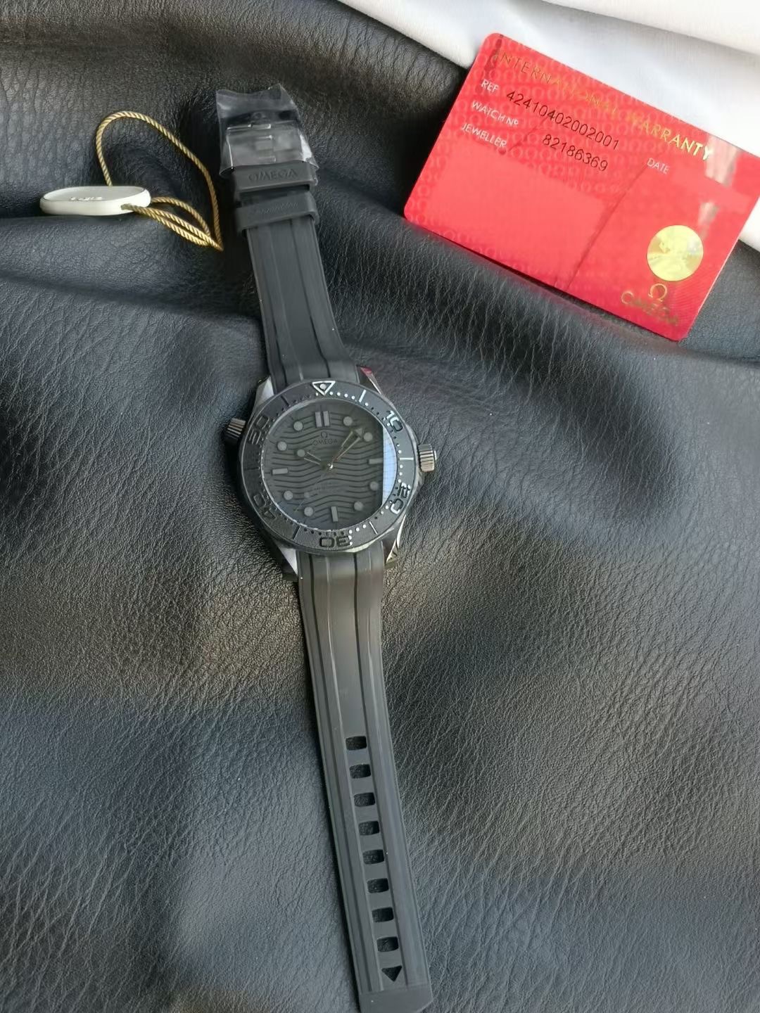 Omega Seamaster 43.5mm Black - watch0927