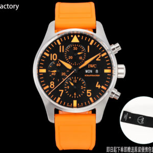 IWC Pilot Blue / Silver - watch0933
