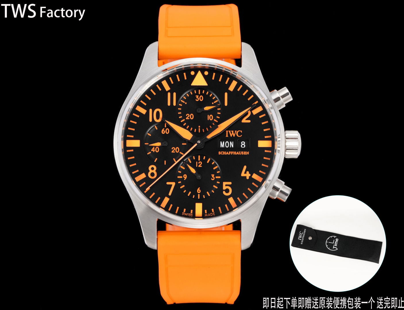 IWC Pilot Blue / Silver - watch0933