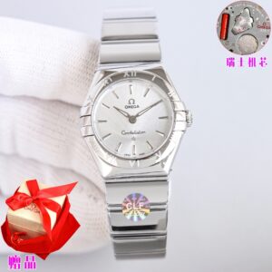 Omega Constellation 28mm Rose Gold - watch0934