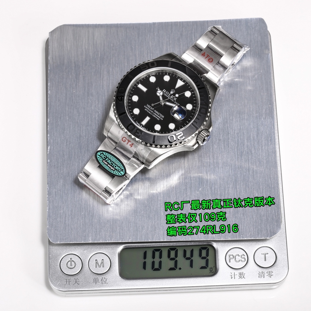 Rolex Yacht-Master - watch0937