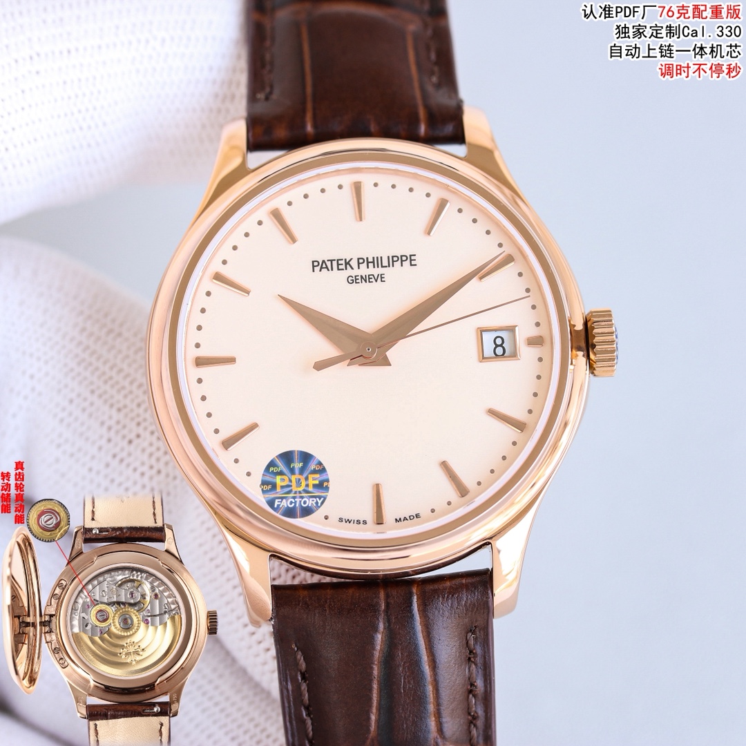 Patek Philippe Watch 39mm Gold / Rose Gold - watch0941