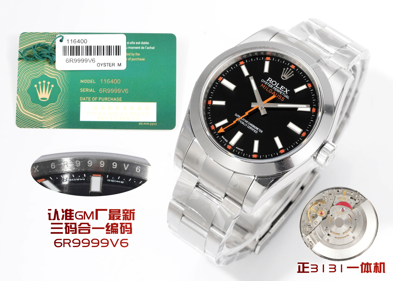 Rolex Watch 40mm White / Blue - watch0966