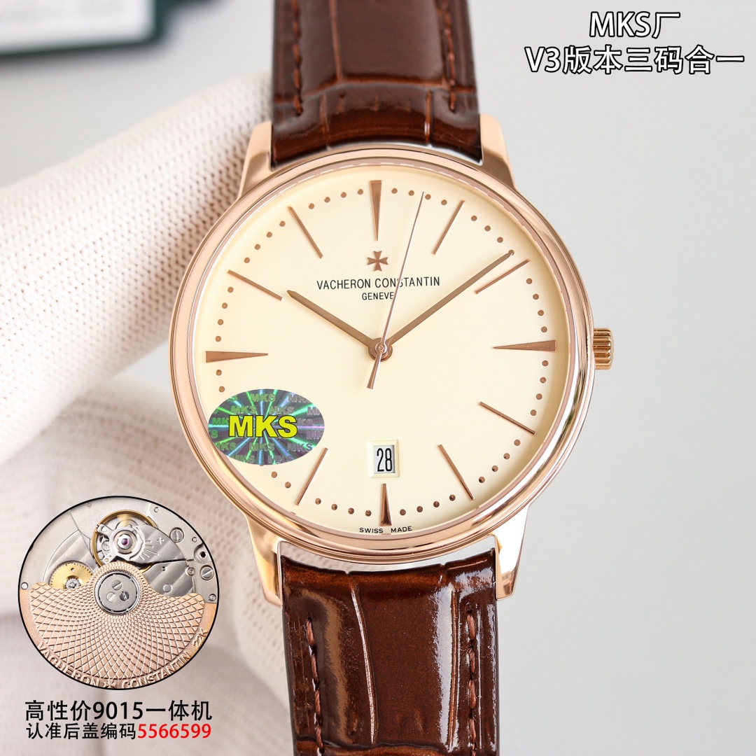 Vacheron Constantin Watch 40mm - watch0981