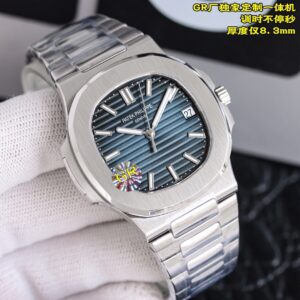 Patek Philippe Nautilus 40mm Blue / Rose Gold - watch0992
