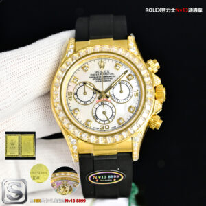 Rolex Daytona 40mm Silver - watch1008