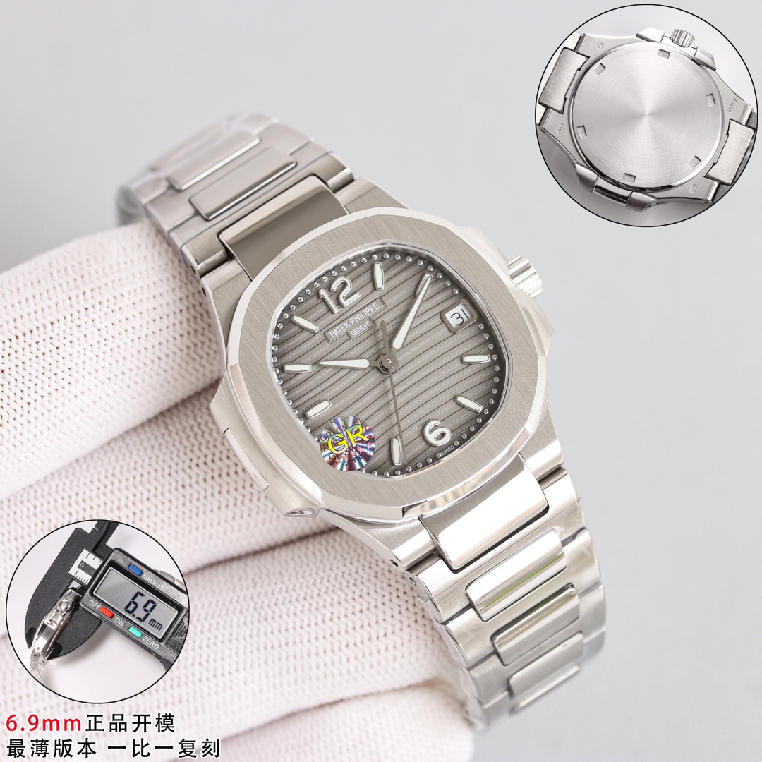 Patek Philippe Nautilus 32mm Rose Gold / Silver - watch1022