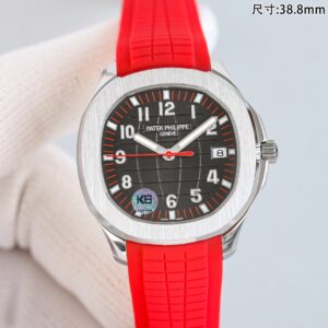 Patek Philippe Aquanaut 38.8mm White / Silver - watch1028