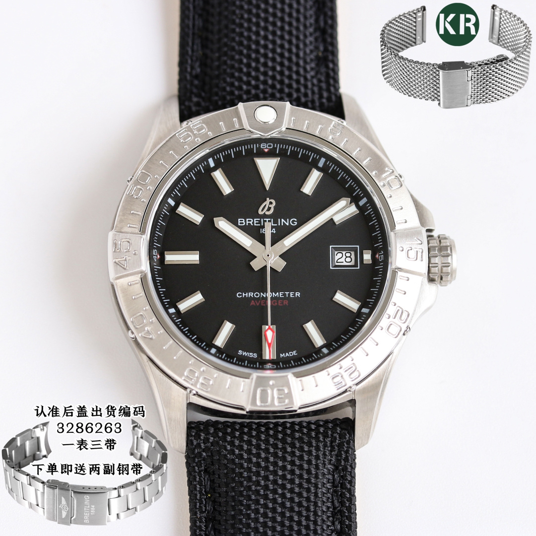 Breitling Watch 42mm - watch1054