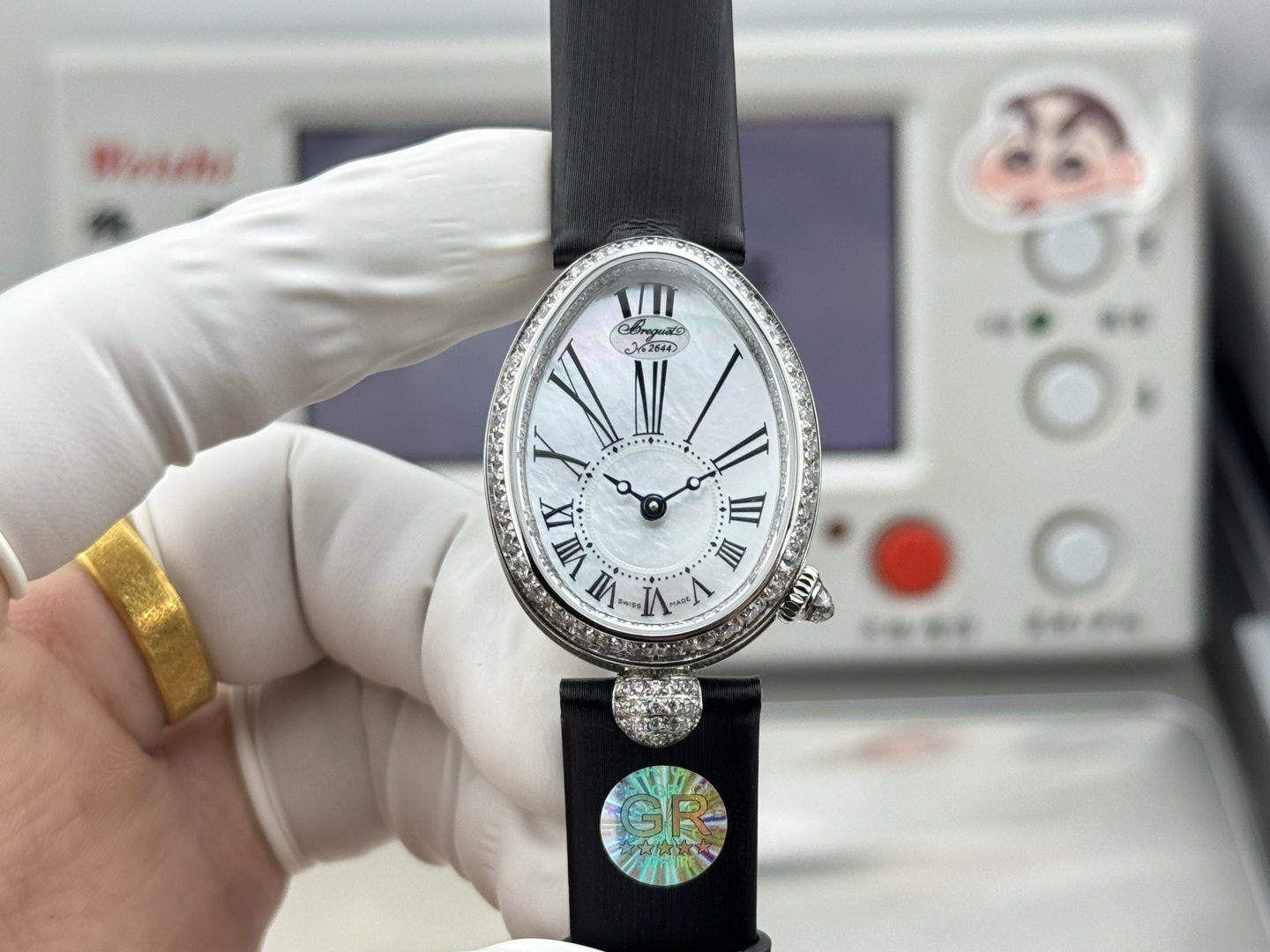 Classic Watch 25mm White / Gold - watch1058