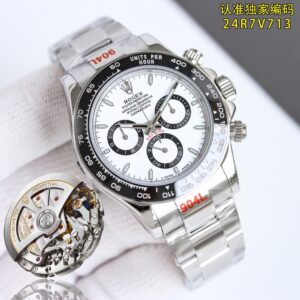 Classic Watch Silver / Gray - watch1062