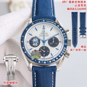 Omega Speedmaster 42mm Black / Blue - watch1087