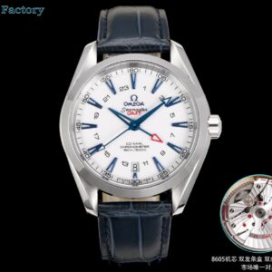 Omega Seamaster 43mm Gold - watch1093