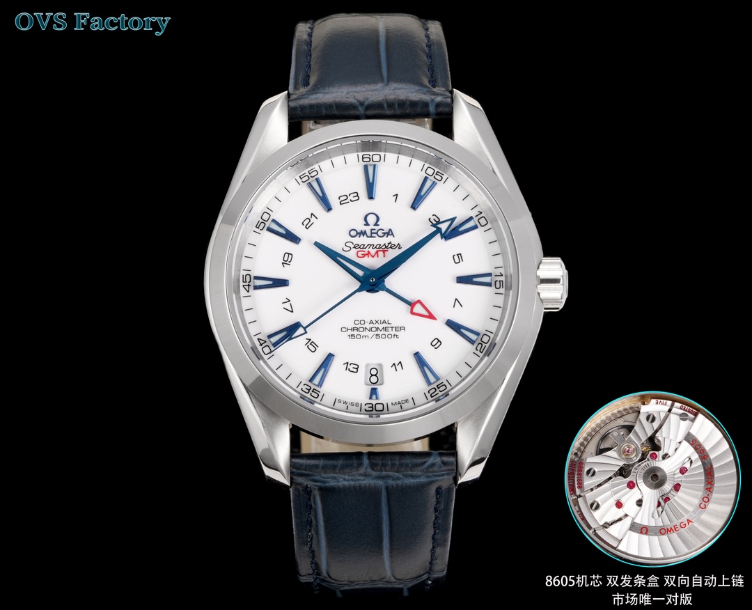 Omega Seamaster 43mm Gold - watch1093