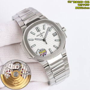 Patek Philippe Nautilus 35.2mm White / Gold - watch1123