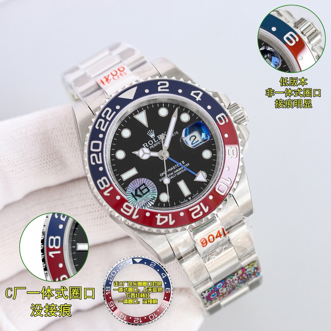 Rolex GMT-Master 40mm - watch1124