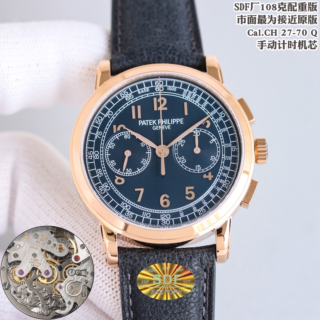 Patek Philippe Watch 42mm Rose Gold / Silver - watch1136