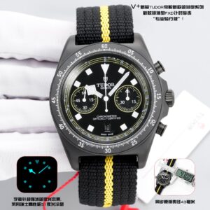 Tudor Watch 43mm Blue - watch1143