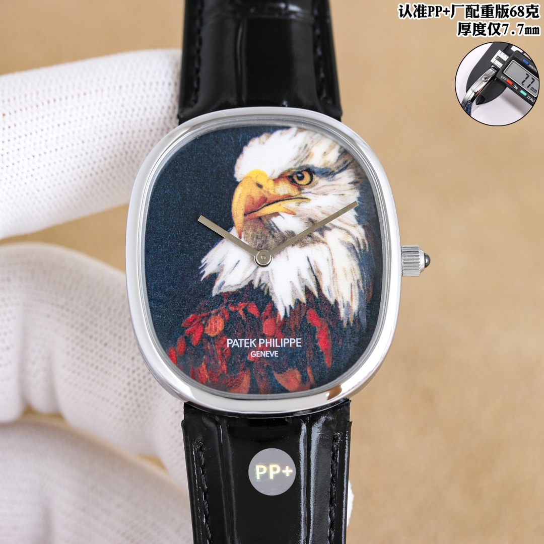 Classic Watch Gold - watch1170