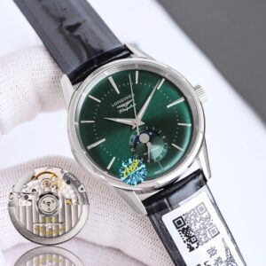 Longines Watch 38.5mm Silver - watch1179