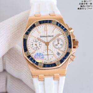 Audemars Piguet Royal Oak 37mm Gold / Rose Gold - watch1182