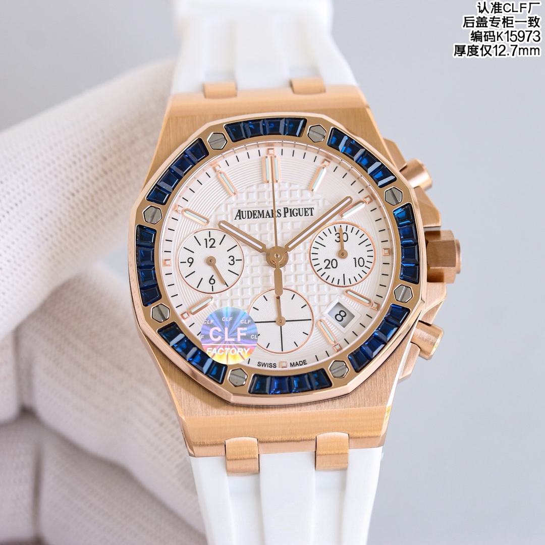 Audemars Piguet Royal Oak 37mm Gold / Rose Gold - watch1182