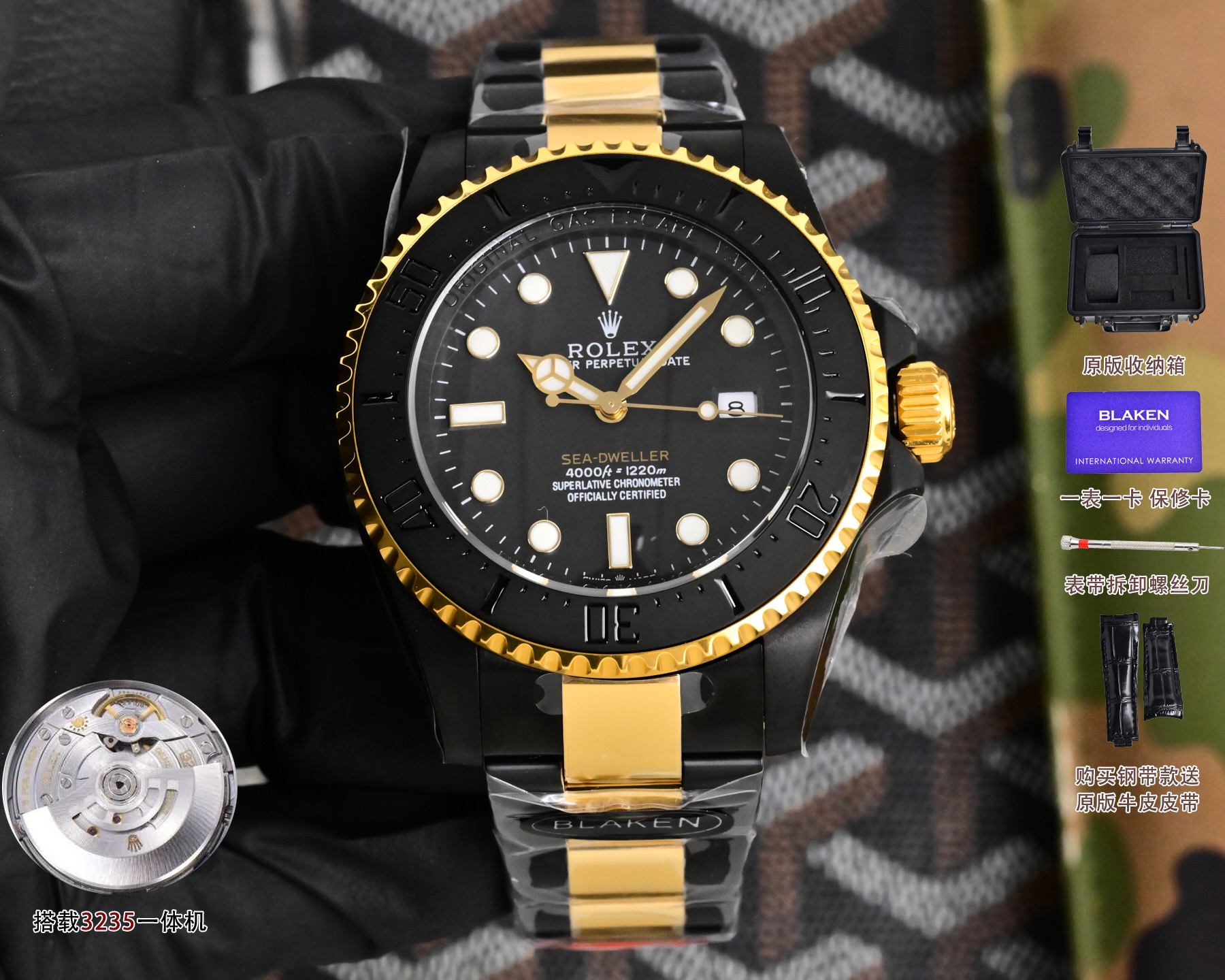 Classic Watch 44mm - watch1200