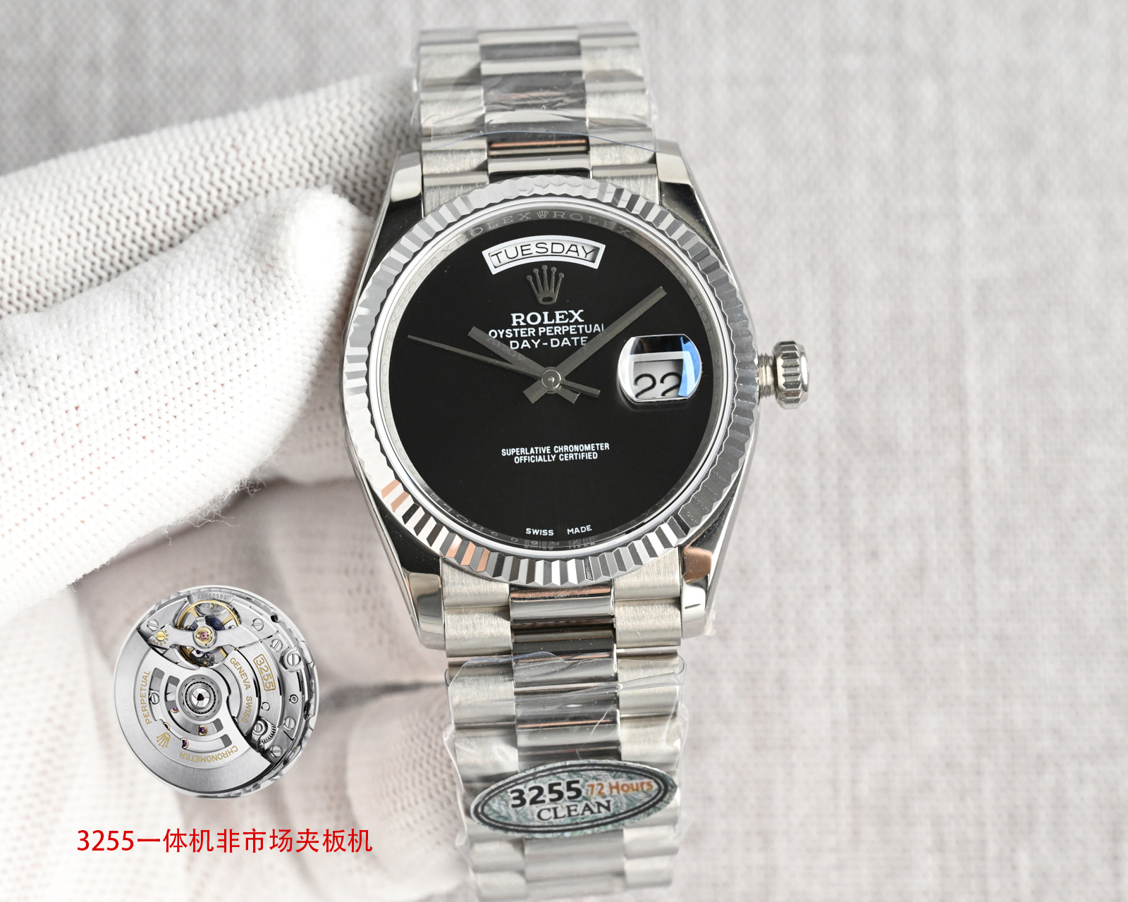 Rolex Datejust 36mm Silver - watch1211
