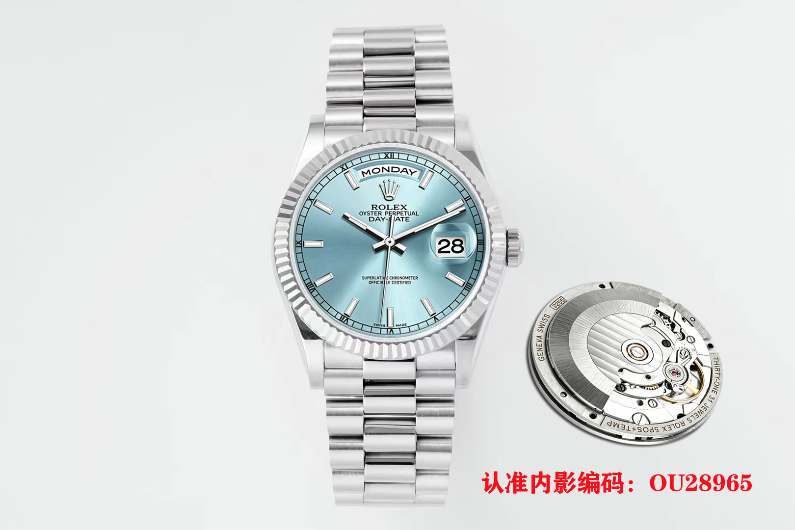 Rolex Day-Date 36mm Silver - watch1219