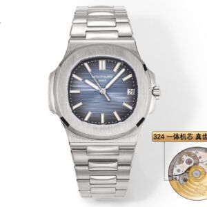 Patek Philippe Nautilus 40mm Rose Gold / Silver - watch1228